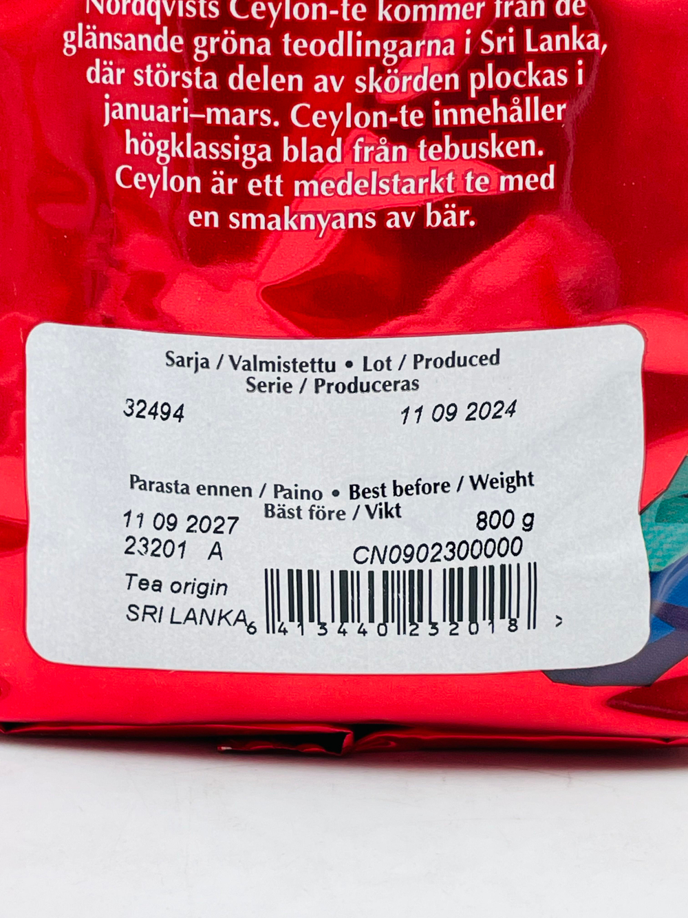 Чай черный цейлонский NORDQVIST CEYLON FOP TEA 800 г (Из Финляндии)
