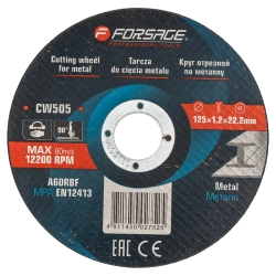Круг отрезной по металлу 125x1.2x22.2мм Forsage F-CW505