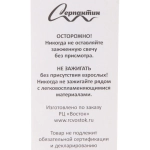 Свечи в торт «Мишки» (набор 5 шт), микс