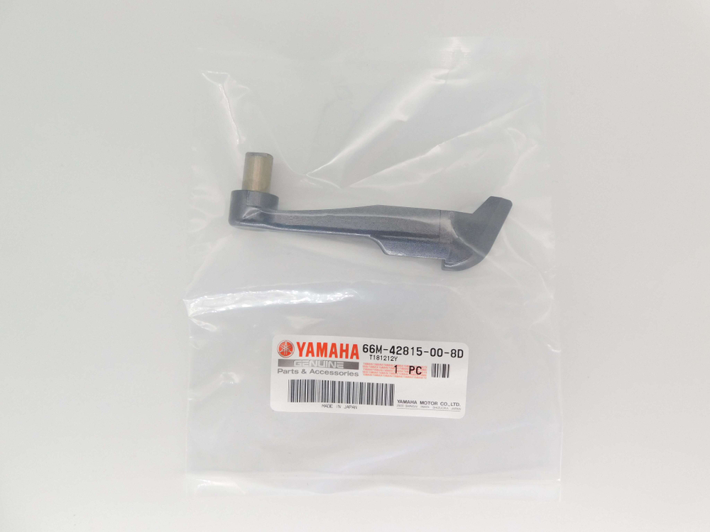 Ручка замка капота Yamaha F9.9 F13.5 F15 66M-42815-00-4D