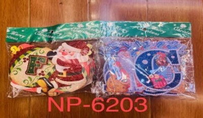 Растяжка С НОВЫМ ГОДОМ   NP-6203
