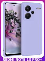 Мягкий Soft Touch чехол из силикона для XIAOMI REDMI NOTE 13 PRO PLUS с бархатной подкладкой