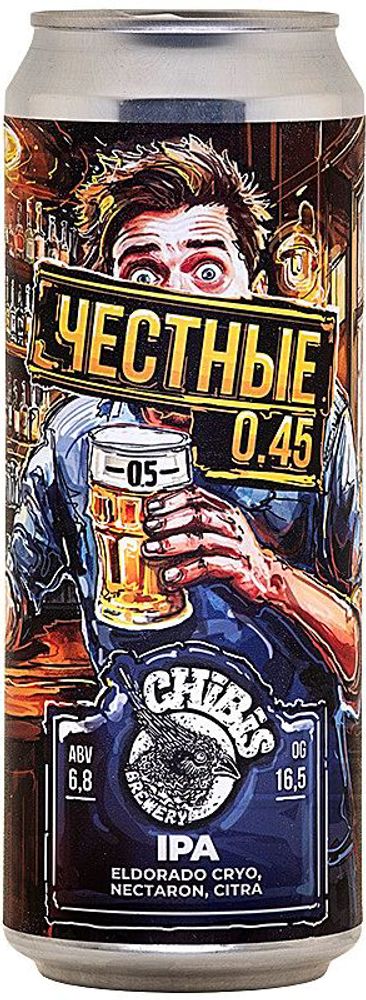 Пиво Чибис Честные 0,45 / Chibis Chestnye 0,45 0.45 - банка