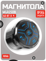 Магнитола MGR250B
