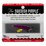Блесна Bay de Noc Swedish Pimple #5 (48мм, 9.3гр)