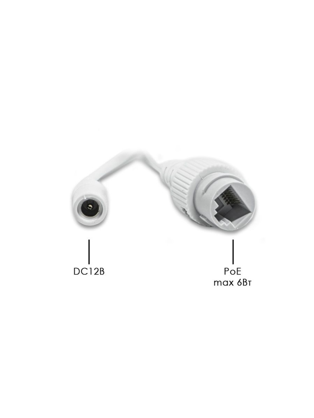 Видеокамера Optimus IP-S022.1(2.8-12)P