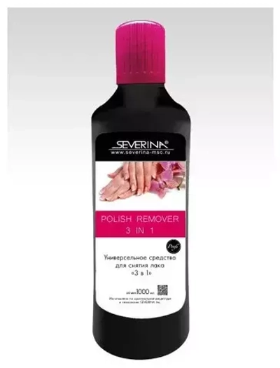 1000ml SEVERINA сред-во 3 В 1 *15
