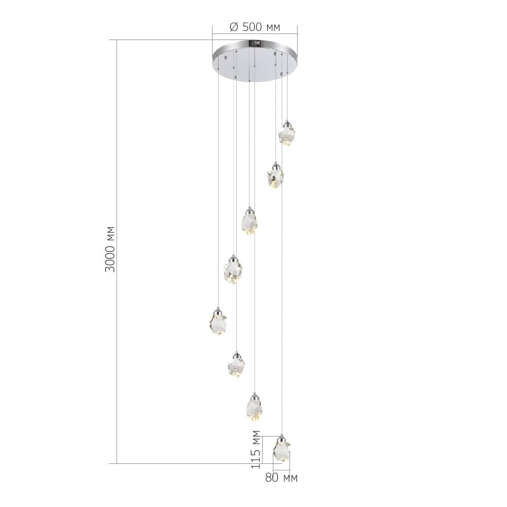 Светильник подвесной CASCATO LED 18W 3000K