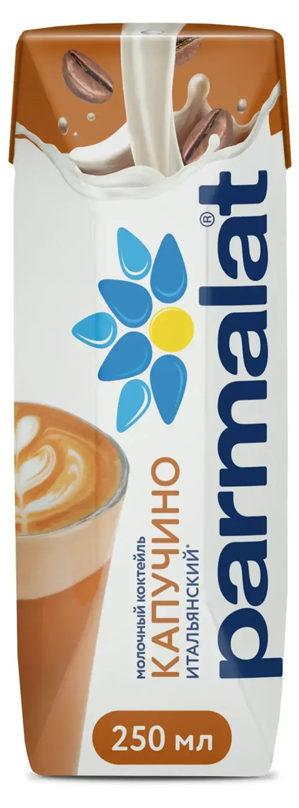 Коктейль молочный Parmalat Капучино у/паст. 1,5% 12х250мл Prisma