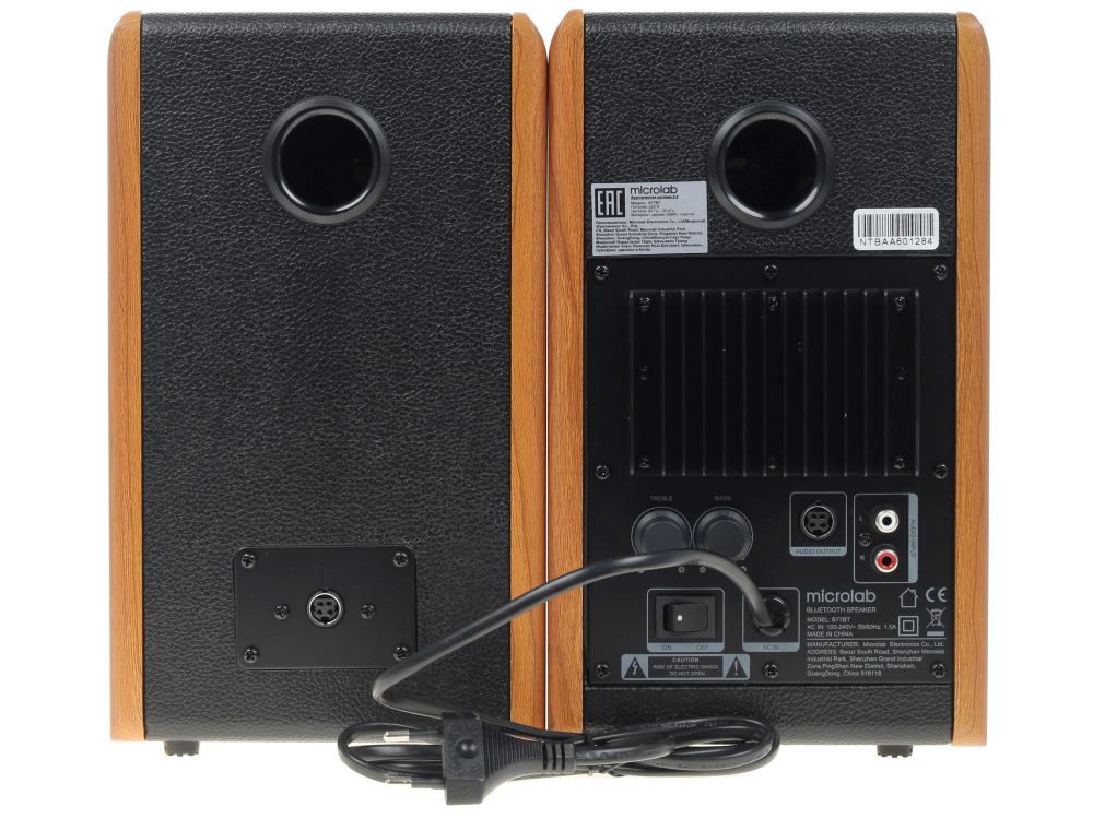 Microlab B77BT (коричневый) полочная акустическая система