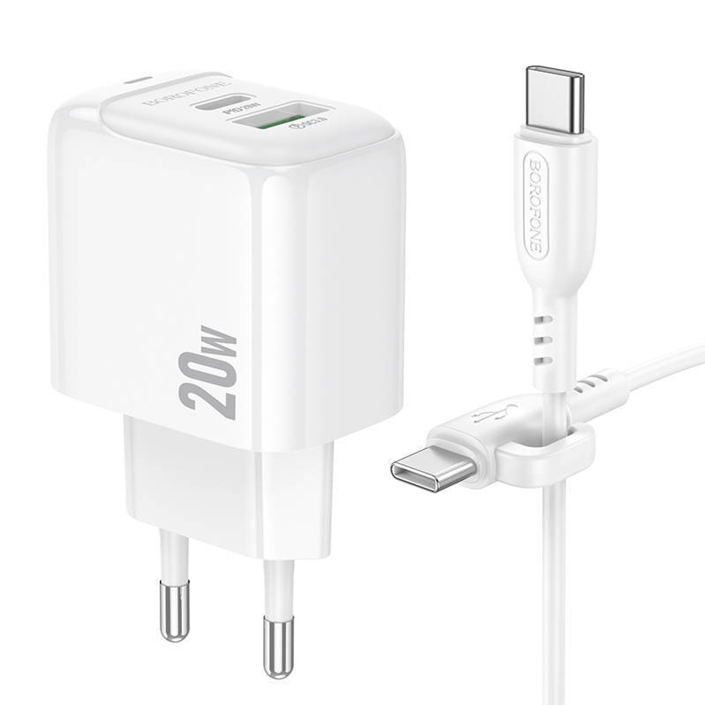 Сетевое зарядное устройство с кабелем Type-C/Lightning 1-метр 3А PD QC3.0 20W 2гн-USB 1-метр BOROFONE BAS44A белый