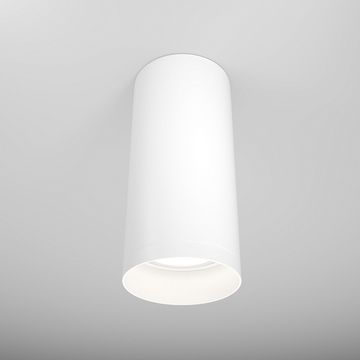 Накладной точечный светильник 1*GU10 C010CL-01W-N белый Focus Maytoni