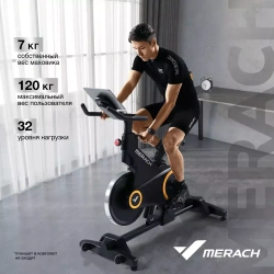 Велотренажёр Merach MR-S01