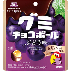 Мармелад в молочном шоколаде со вкусом винограда, Morinaga, 47 г