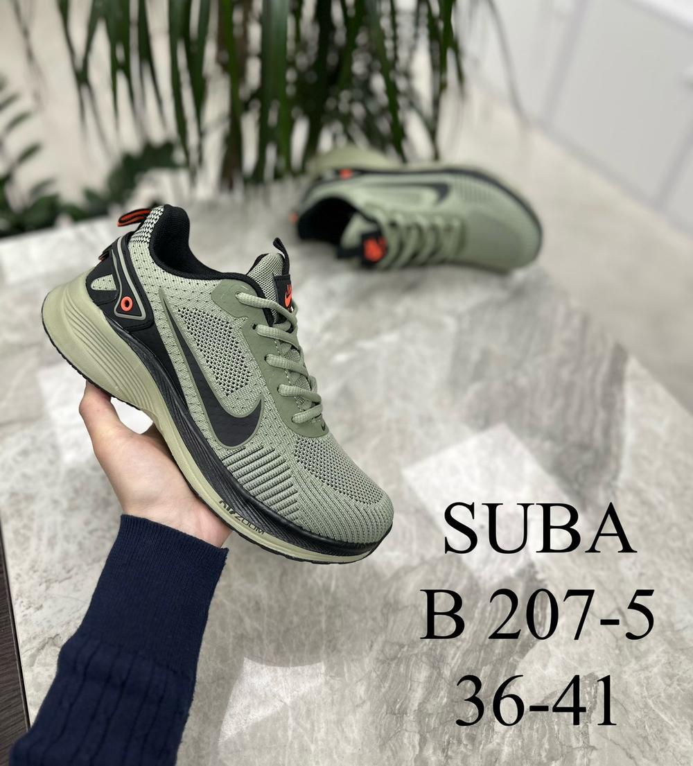 Кроссовки по 8 пар (36-41)р.