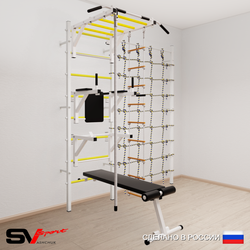 Шведская стенка Sv Sport усиленная 6650 (Турник рукоход/Брусья/Стойка/Скамья/Канат/Лестница/Канатный лаз)