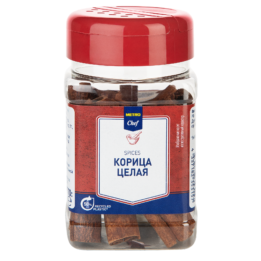 70Г КОРИЦА METRO CHEF ЦЕЛАЯ
