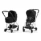 Cybex Mios 2 в 1
