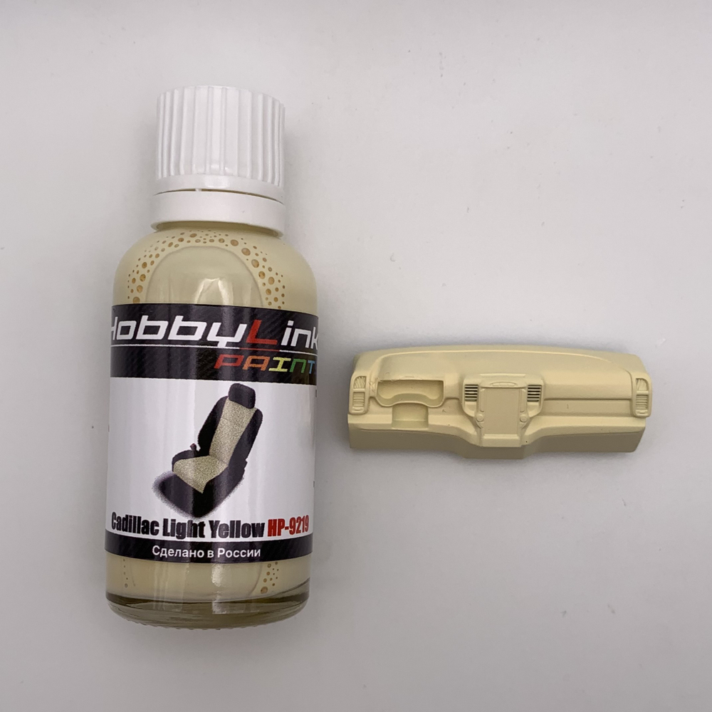 Краска лаковая HobbyLink Cadillac light Yellow HP-9219