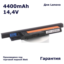 Аккумулятор iBatt 4400mAh, для 93P5032 92P1166 40Y6999 92P1163 40Y7003 40Y7001 42T4505 93P5030 42T5247 92P1165