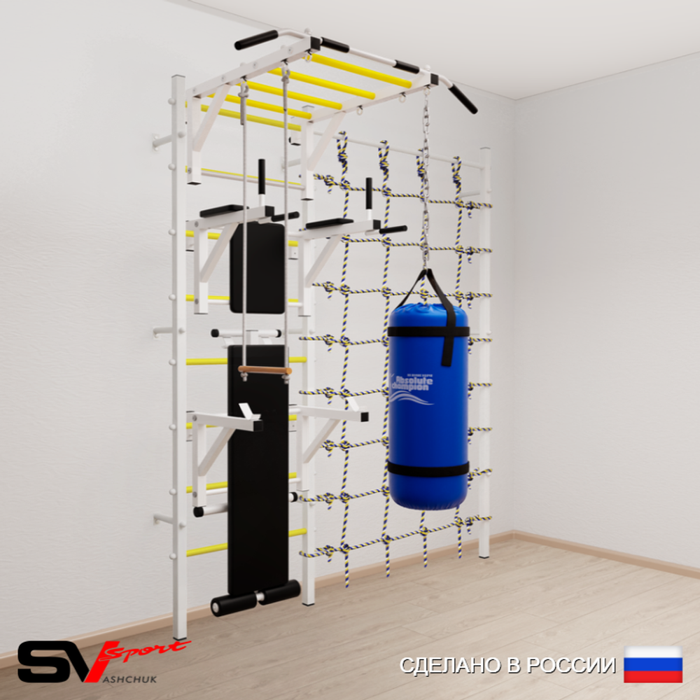 Шведская стенка Sv Sport 56320 (Турник рукоход/Брусья/Стойка/Скамья/Трапеция/Цепь/Мешок 22кг/Канатный лаз)