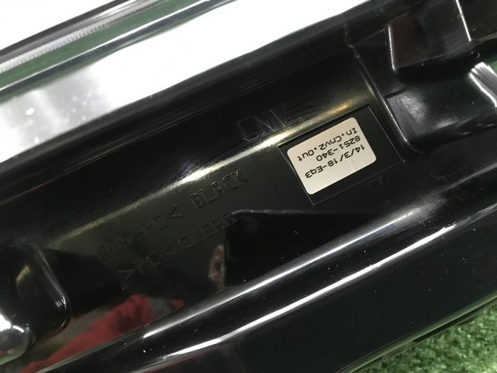 Фара правая Range Rover Velar (2017-2023) LED