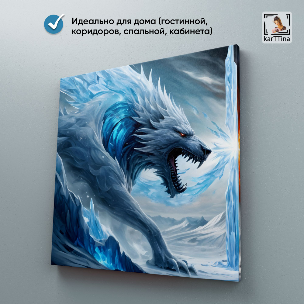 Картина karTTina "Дорогая Земля", 80 см х 40 см