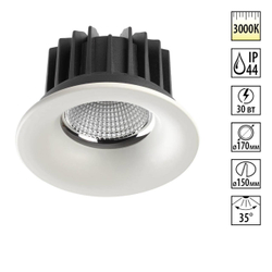 357604 SPOT NT18 532 белый Встраиваемый светильник IP44 LED 3000K 30W 100-265V DRUM