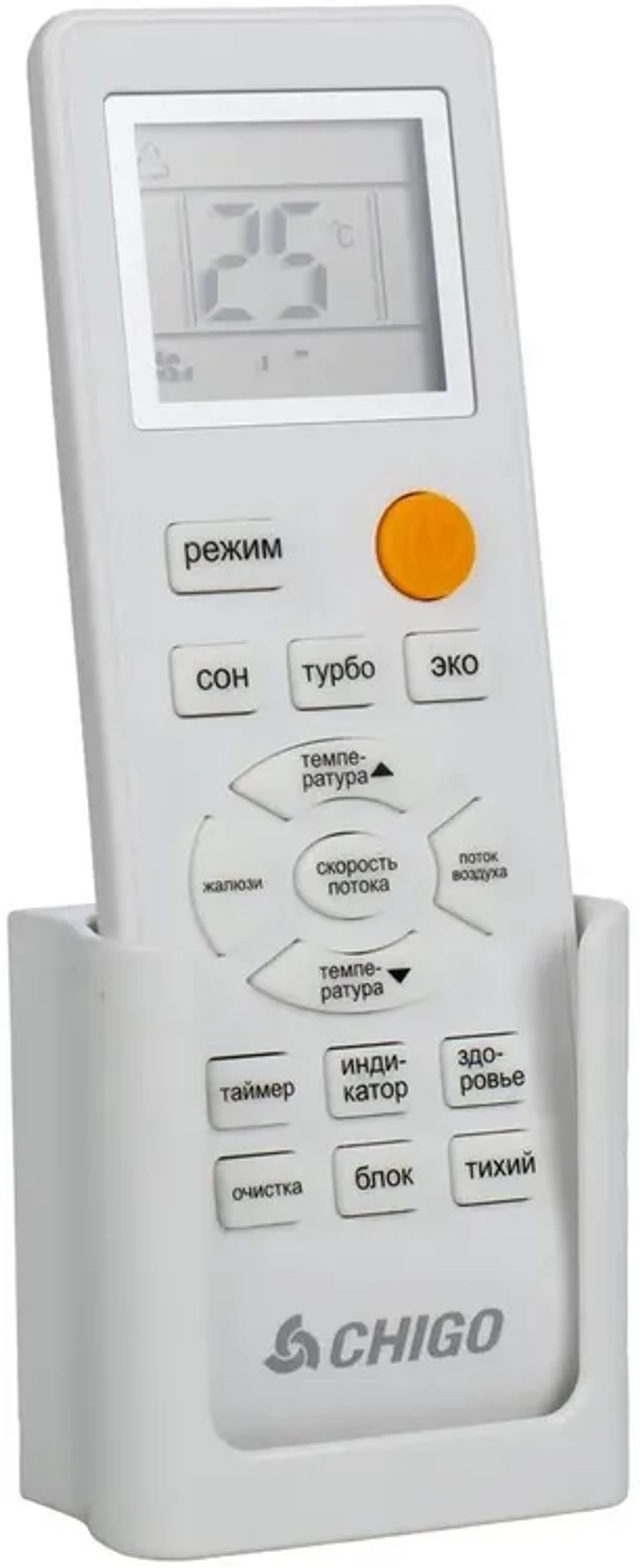 Сплит-система кондиционер настенный Chigo Lotos CS-35H3A-1C169 на 36 м²