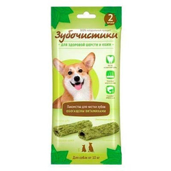 Деревенские Лакомства д/собак Средних и Крупных пород Зубочистики с Авокадо, 2шт