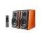 Edifier S1000W Brown
