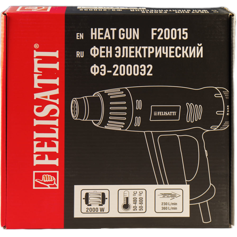 Фен FELISATTI 2000 FT2003