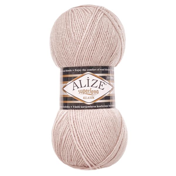 Пряжа Alize (Ализе) Superlana klasik / уп.5 мот. по 100 г, 280м, 506 молочно-бежевый А