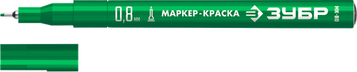 06324-4 Маркер краска