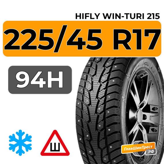 HiFly Win-Turi 215 225/45 R17 94H XL шип.