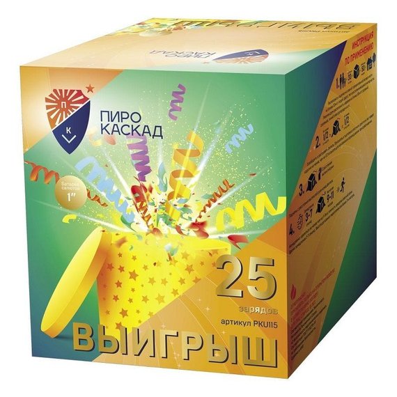 Батарея салютов Выигрыш (25/1) PKU115