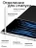 Чехол книжка для Air 4/5/6 (10,9")/iPad Pro 11"(2,3,4 gen) Gurdini Origami Case Черный