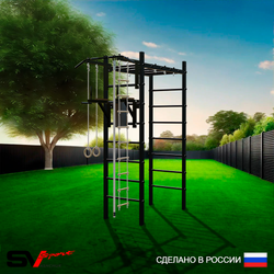 Уличный спортивно-игровой комплекс Sv Sport Рукоход У304 (Турник/Брусья/Канат/Kольца/Лестница)