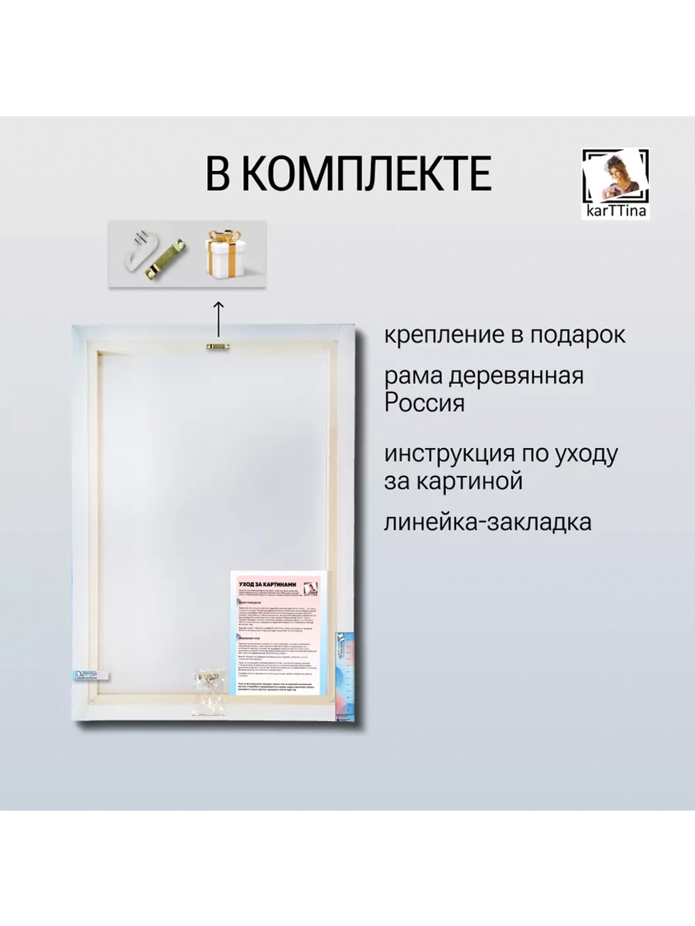 Абстракция с зонтиками 3 шт. 40х60