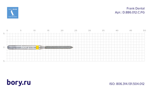 Бор алмазный желтый Frank Dental типа FG - D.886.012.C.FG