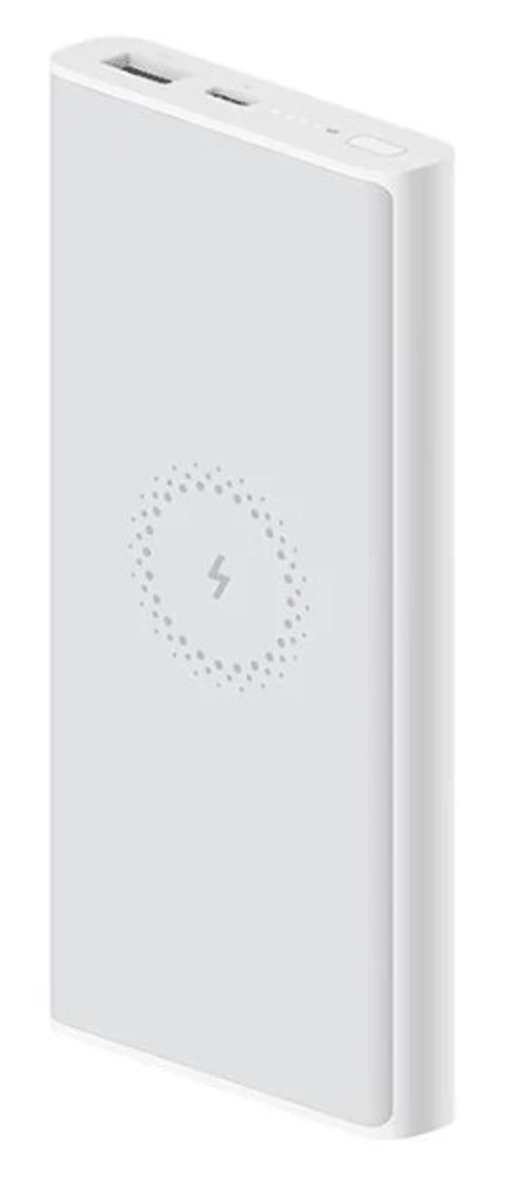 Powerbank с функцией беспроводной зарядки Xiaomi YOUTH 10000 мАч USB+C WPB15PDZM белый