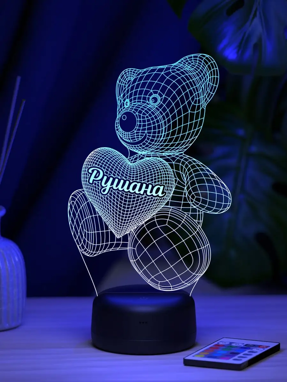 Ночник "Мишка с именем Рушана" - подарок девушке