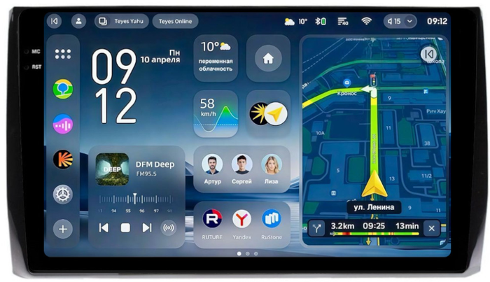 Магнитола для Skoda Kodiaq, Karoq - Teyes CC4-PRO монитор 10.36" 2K QLED на Android 13, Быстрейшая, Snapdragon 778G, ИИ, CarPlay, DSP, 4G SIM-слот