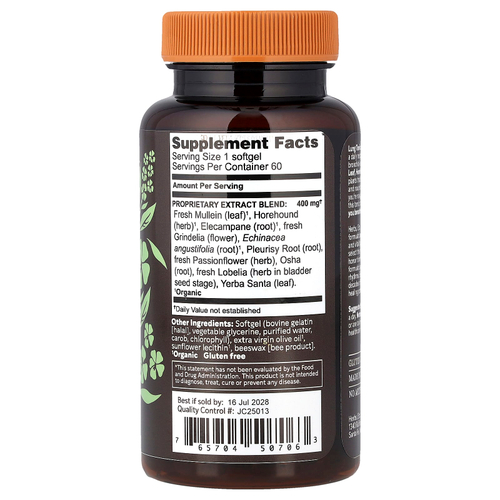 Herbs Etc., Lung Tonic™, 60 капсул