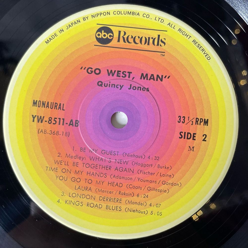 Винтажная виниловая пластинка LP Quincy Jones, Go West, Man (Japan 1976) (Obi)