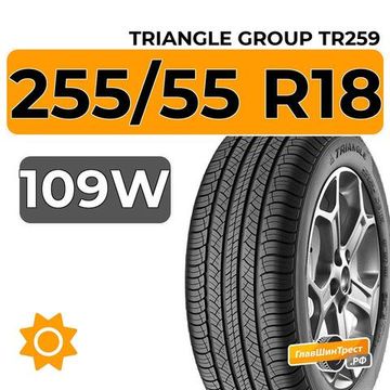 Triangle Group AdvanteX TR259 SUV 255/55 R18 109W
