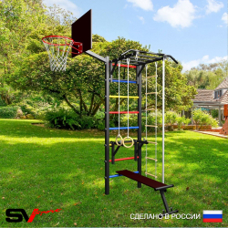 Уличная шведская стенка Sv Sport У469К (Турник-Рукоход/Стойка/Скамья/Канат/кольца/лестница/Щит баскет)