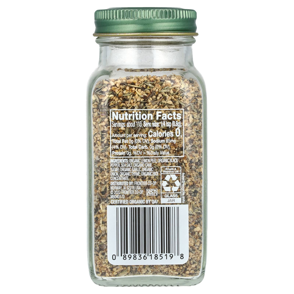 Simply Organic, Лимонный перец, 90 г (3,17 унции)