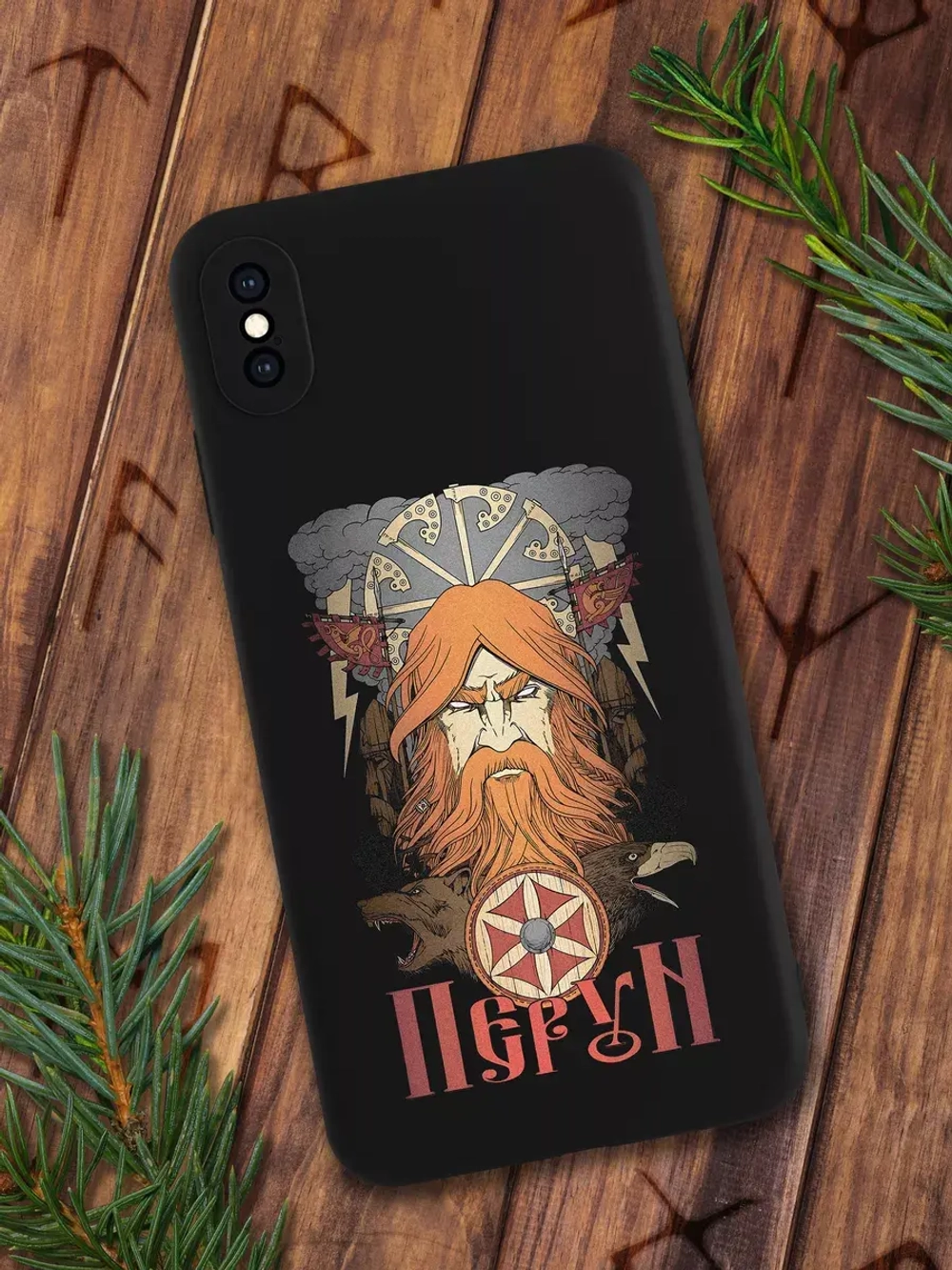 Чехол на iPhone X с принтом