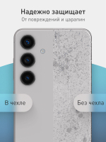 Чехол ROSCO для Samsung Galaxy S24+ (арт.SS-S24P-COLOURFUL-420C )